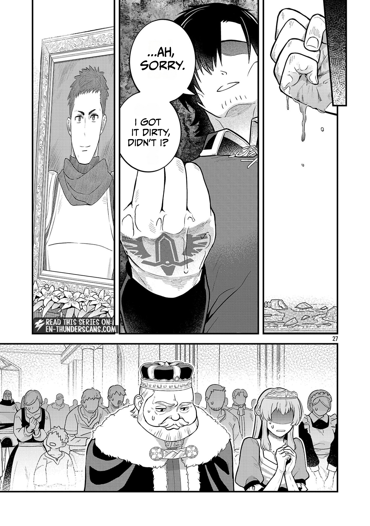 We Beat The Demon Lord So Let’s go Home Chapter 2.4 29 0002 1cad66e4