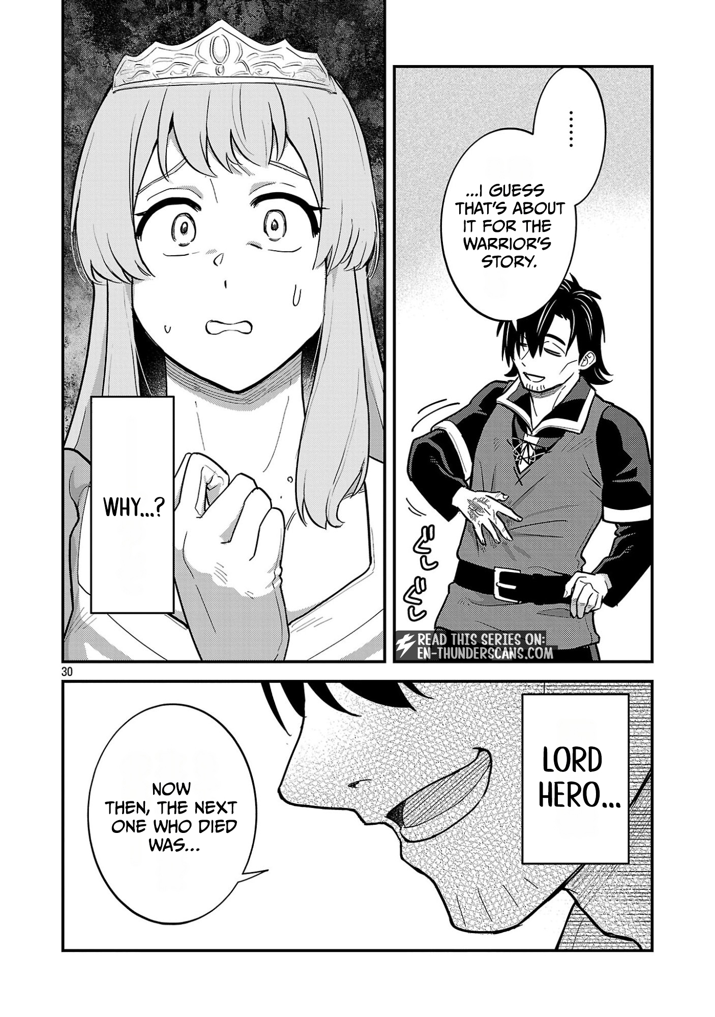 We Beat The Demon Lord So Let’s go Home Chapter 2.4 32 0005 b9aa0912