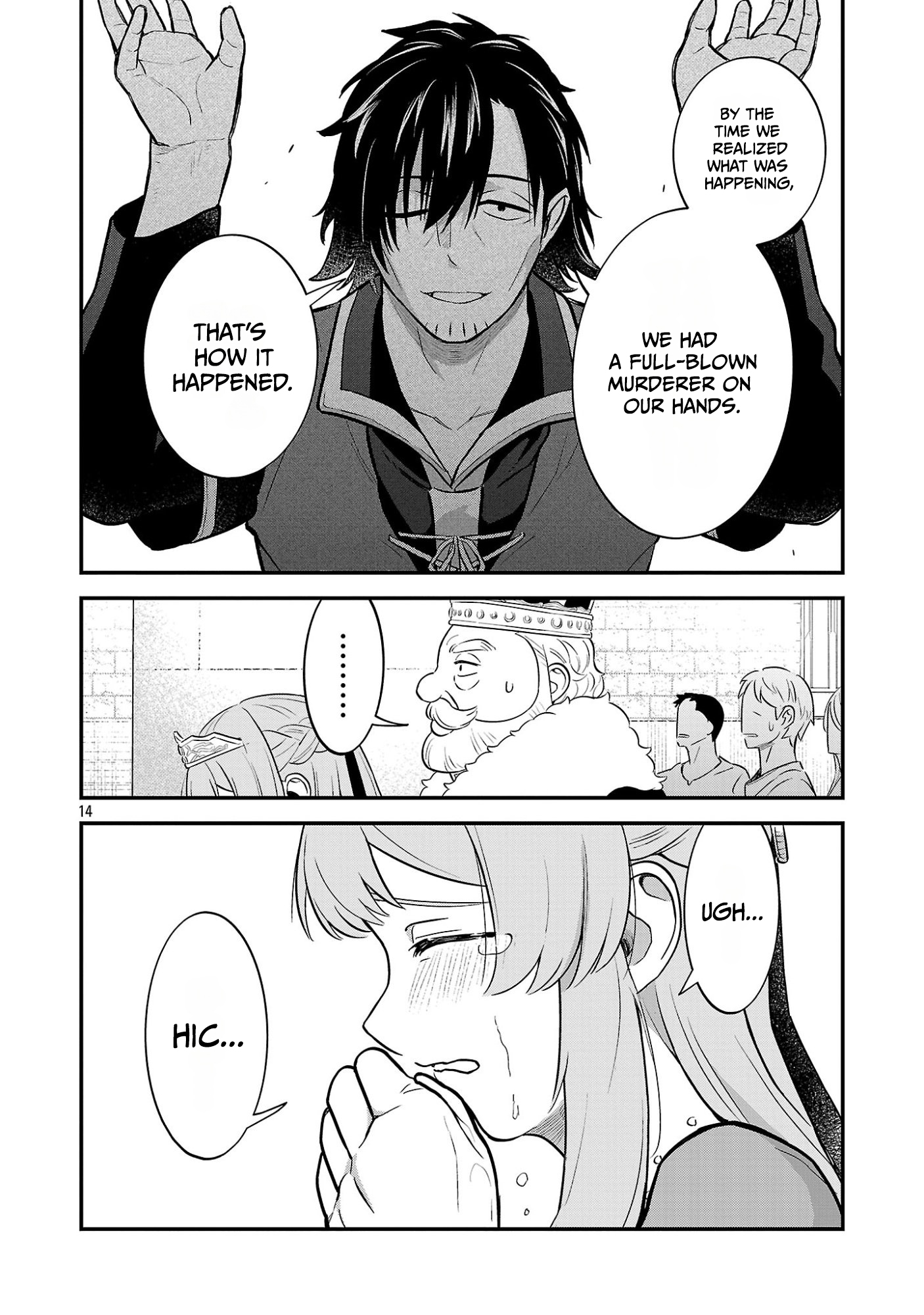 We Beat The Demon Lord So Let’s go Home Chapter 3.2 36 0006 a00024bb