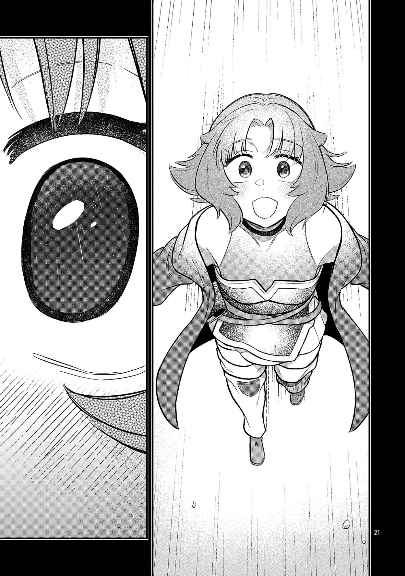We Beat The Demon Lord So Let’s go Home Chapter 3.3 30 0003 00350ebf