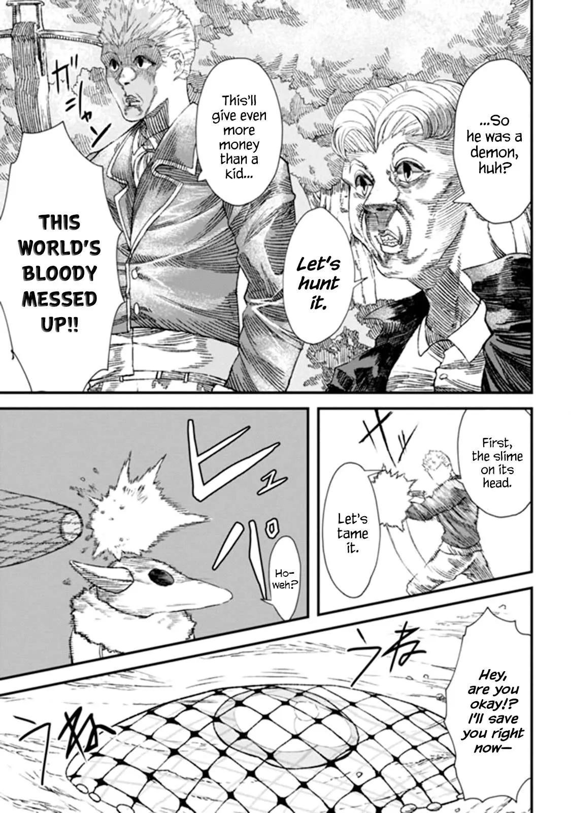 The Comeback Of The Demon King Who Formed A Demon’s Guild After Being Vanquished By The Hero Chapter 2 88 2026 08 19 11 08 50 1787137730430