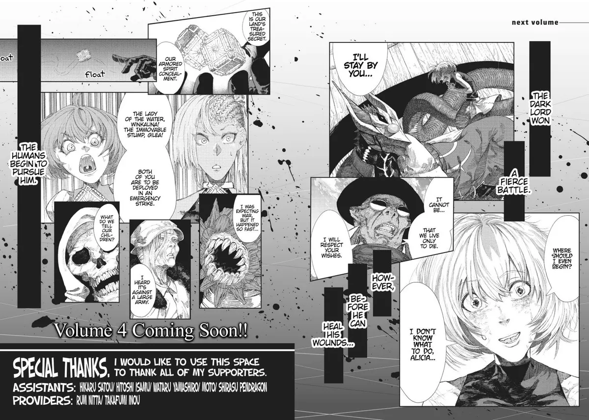 The Comeback Of The Demon King Who Formed A Demon’s Guild After Being Vanquished By The Hero Chapter 27.5 20 2026 08 19 11 20 18 1787138418344