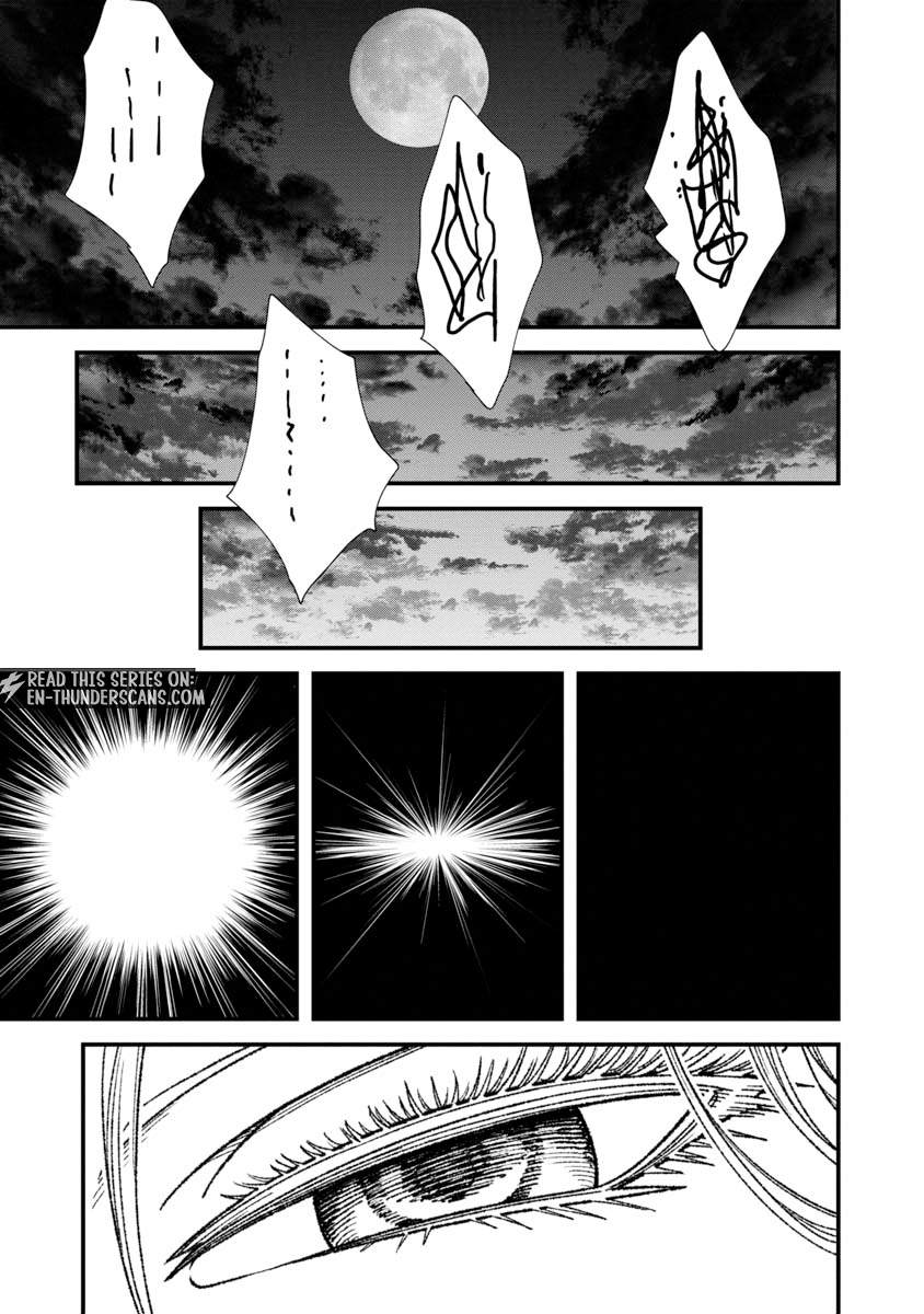 The Comeback Of The Demon King Who Formed A Demon’s Guild After Being Vanquished By The Hero Chapter 71 57 0009 59c4e54e