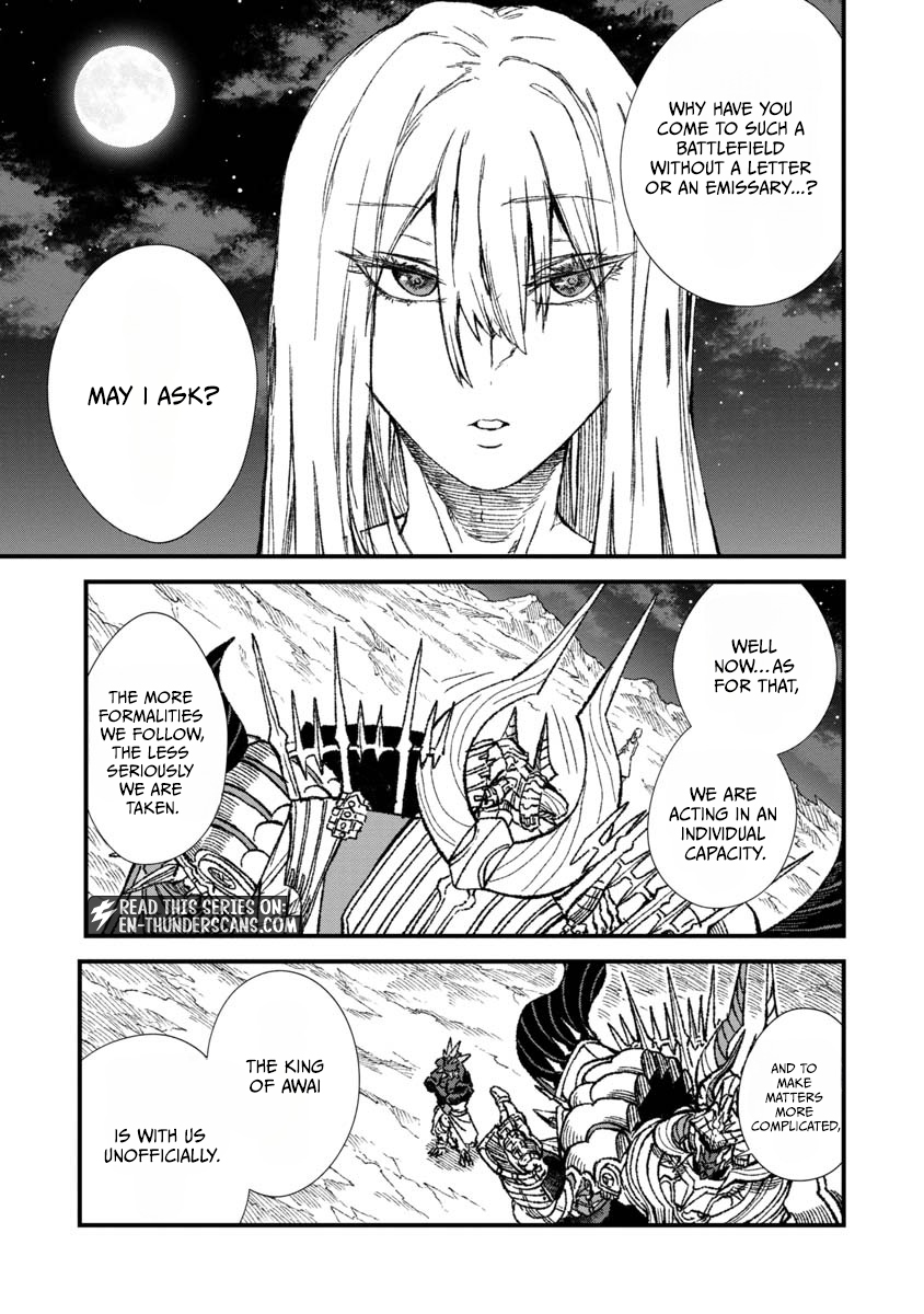 The Comeback Of The Demon King Who Formed A Demon’s Guild After Being Vanquished By The Hero Chapter 71 63 0015 02325a3a