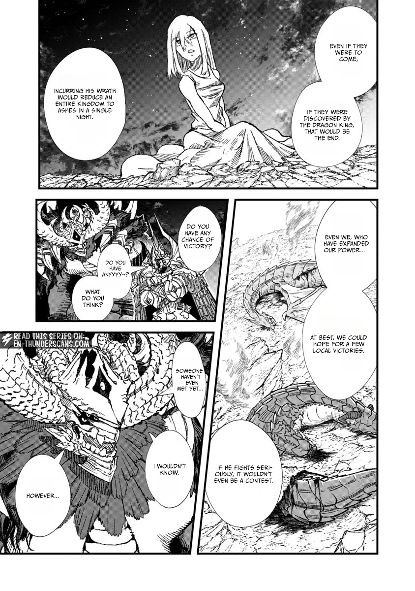 The Comeback Of The Demon King Who Formed A Demon’s Guild After Being Vanquished By The Hero Chapter 72 57 0012 d78b8aed