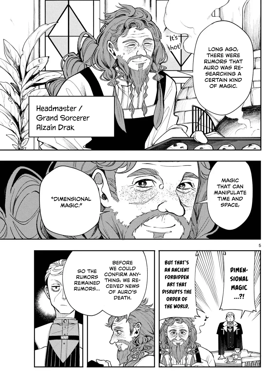 Albus Changes the World Chapter 24 66 2026 08 19 12 43 32 1787143412419