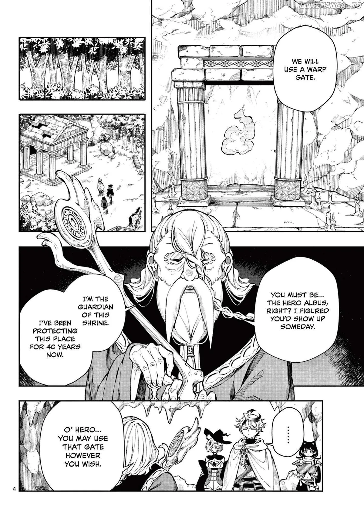 Albus Changes the World Chapter 35 61 2026 08 19 12 50 27 1787143827437