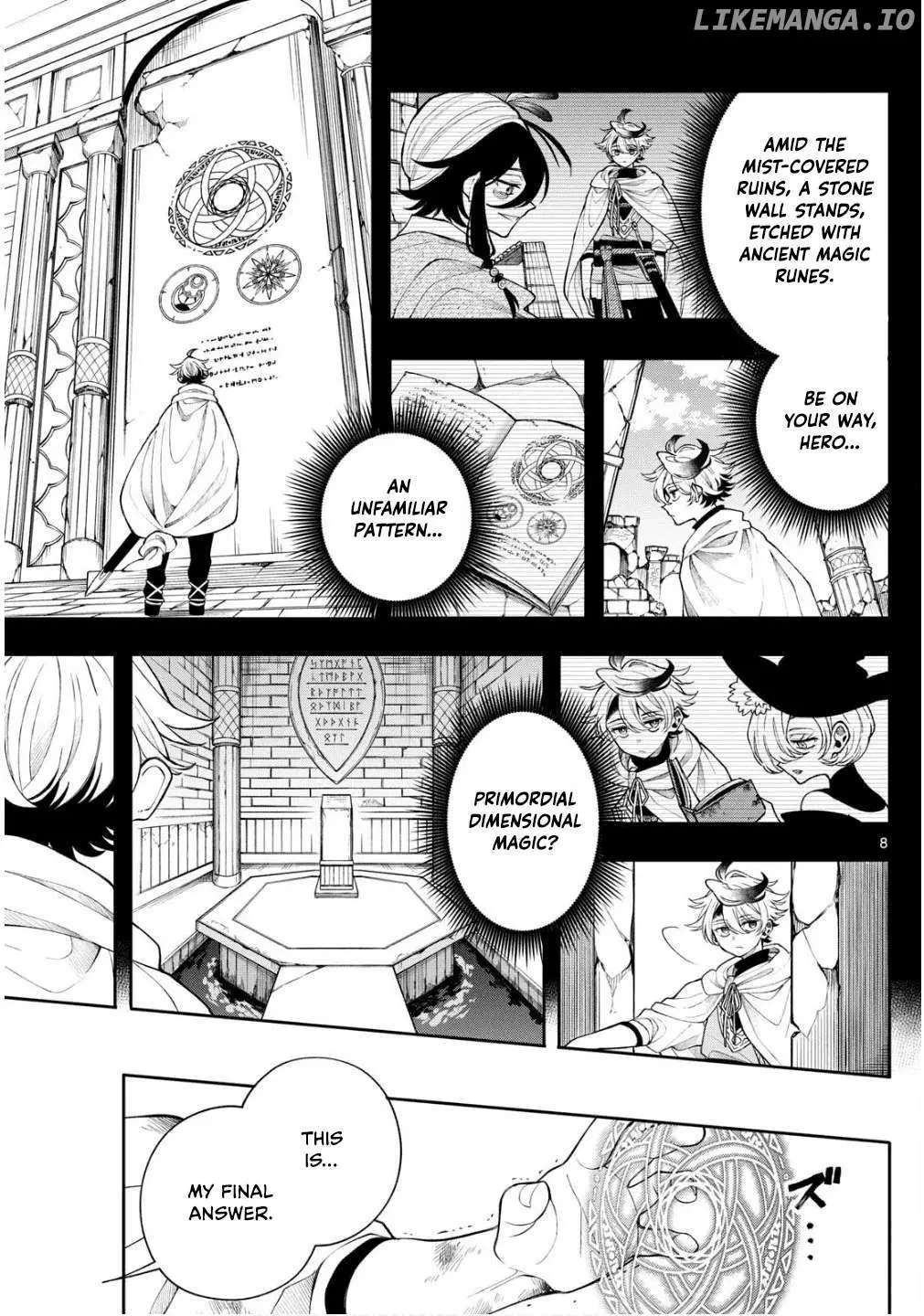 Albus Changes the World Chapter 47 68 2026 08 19 12 58 08 1787144288280