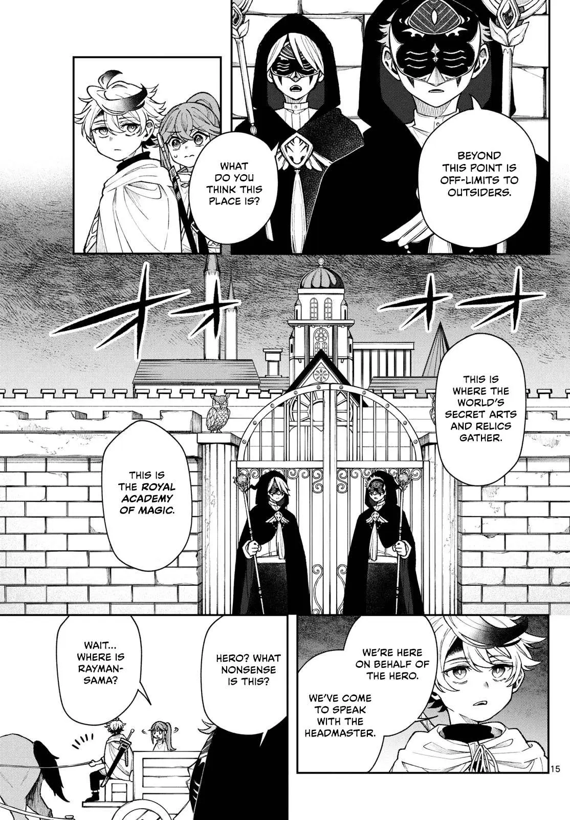 Albus Changes the World Chapter 55 72 2026 08 19 01 02 46 1787144566697
