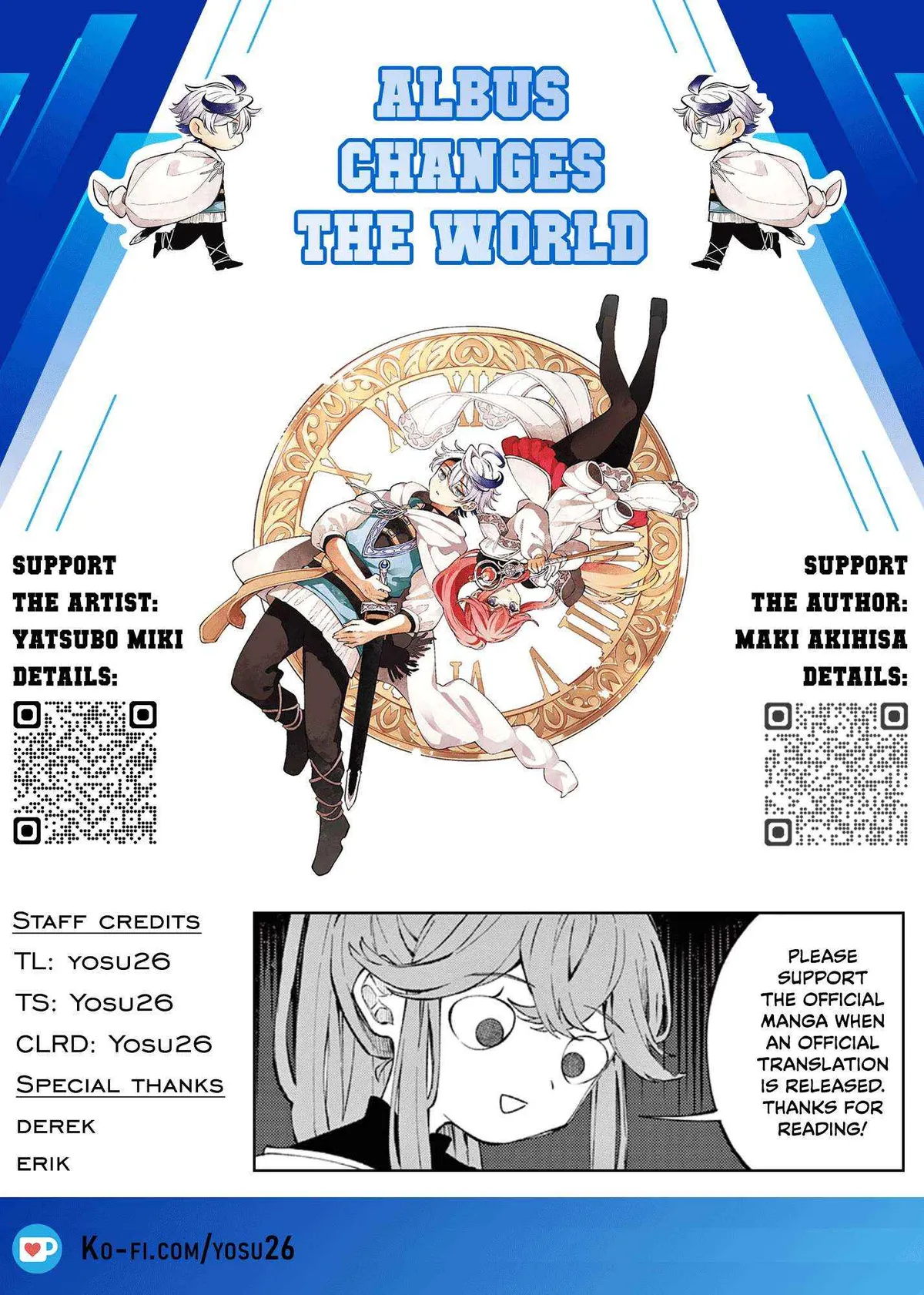 Albus Changes the World Chapter 61 72 2026 08 19 01 06 26 1787144786877