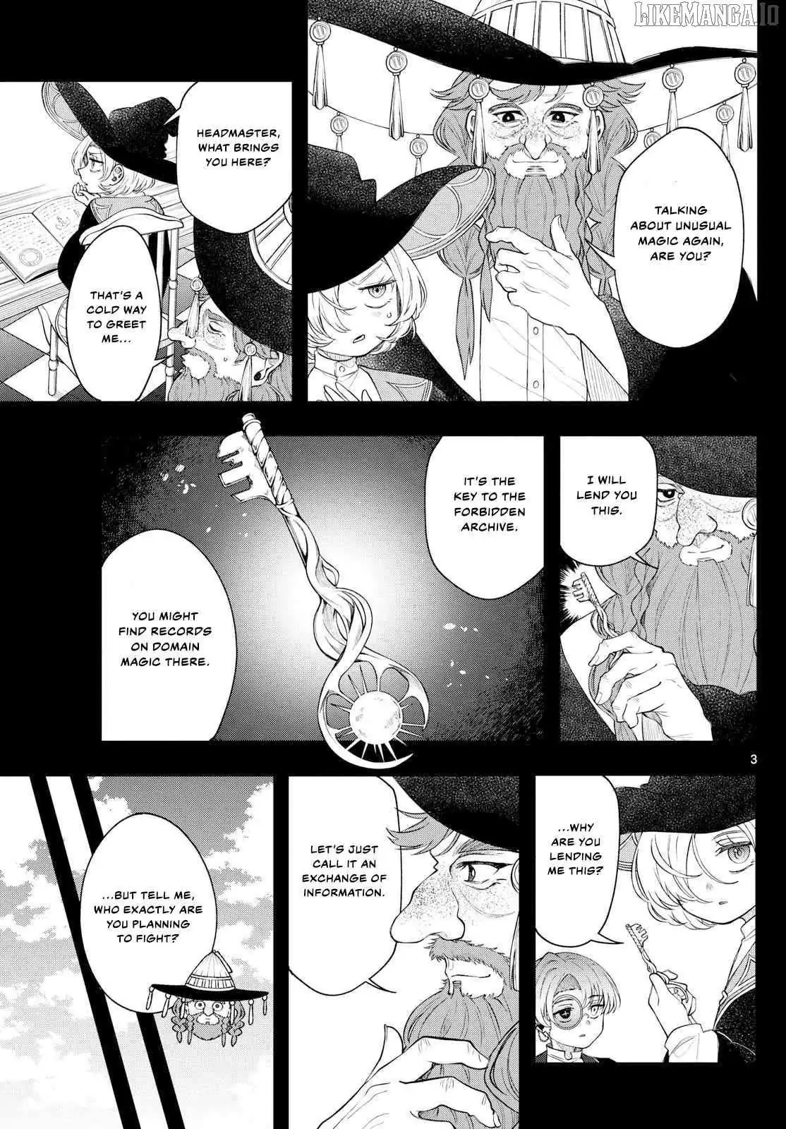 Albus Changes the World Chapter 67 60 2026 08 19 01 09 32 1787144972655