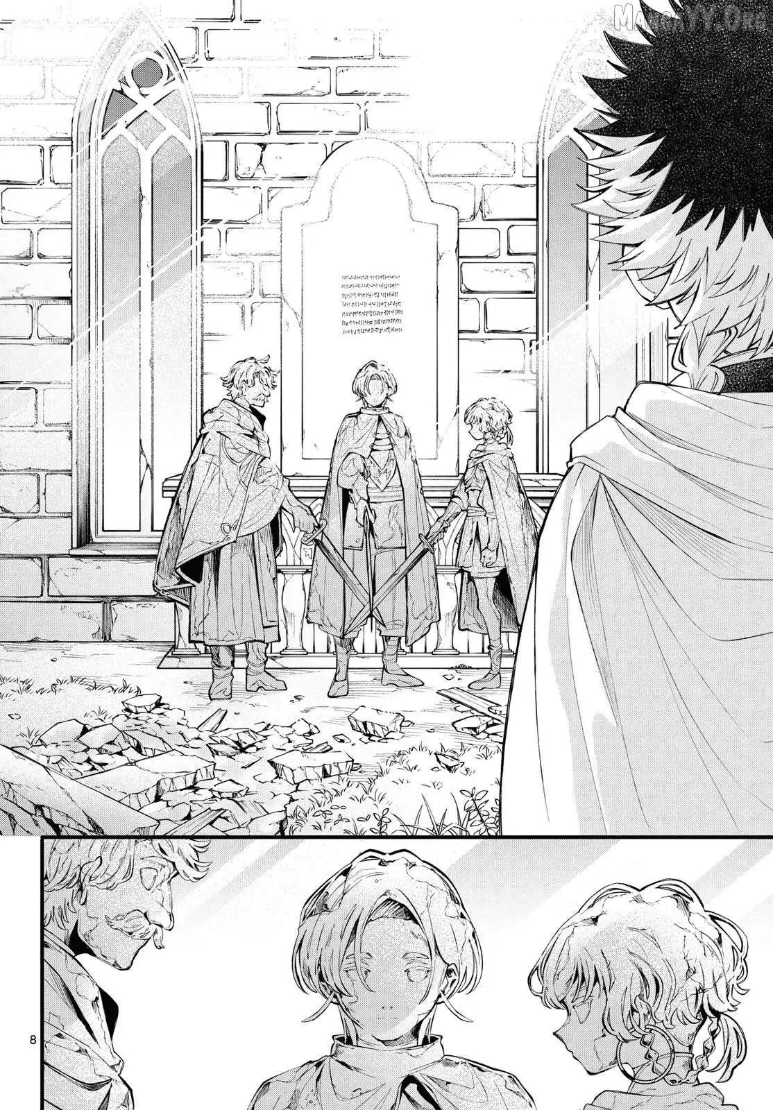 Albus Changes the World Chapter 84 65 2026 08 19 01 19 12 1787145552633