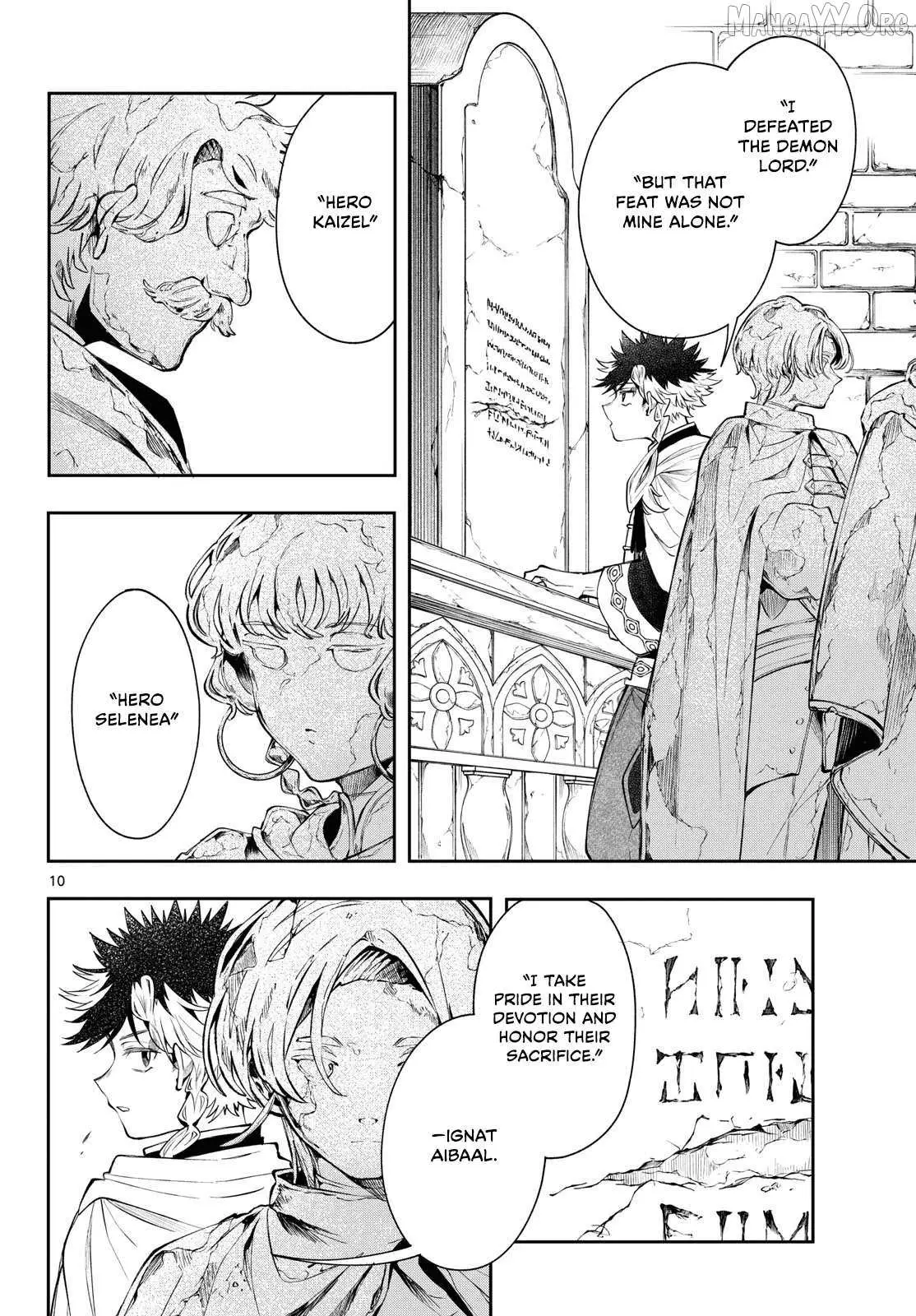 Albus Changes the World Chapter 84 67 2026 08 19 01 19 15 1787145555044