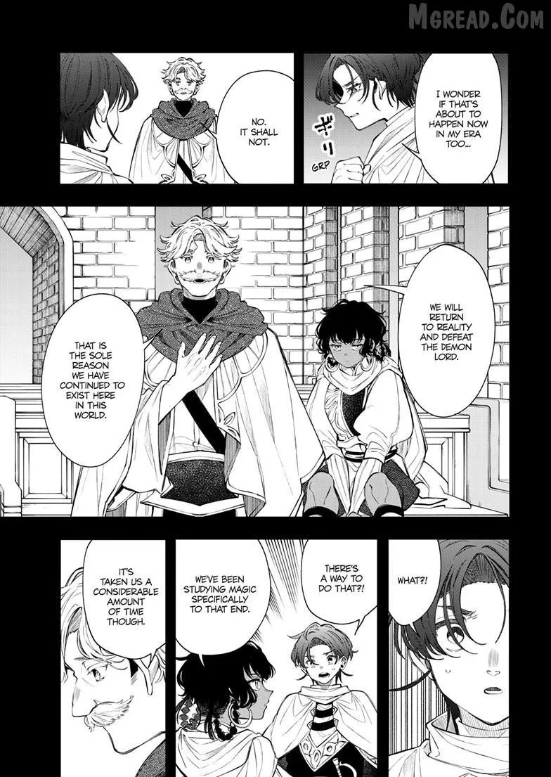 Albus Changes the World Chapter 85 69 2026 08 19 01 19 53 1787145593713