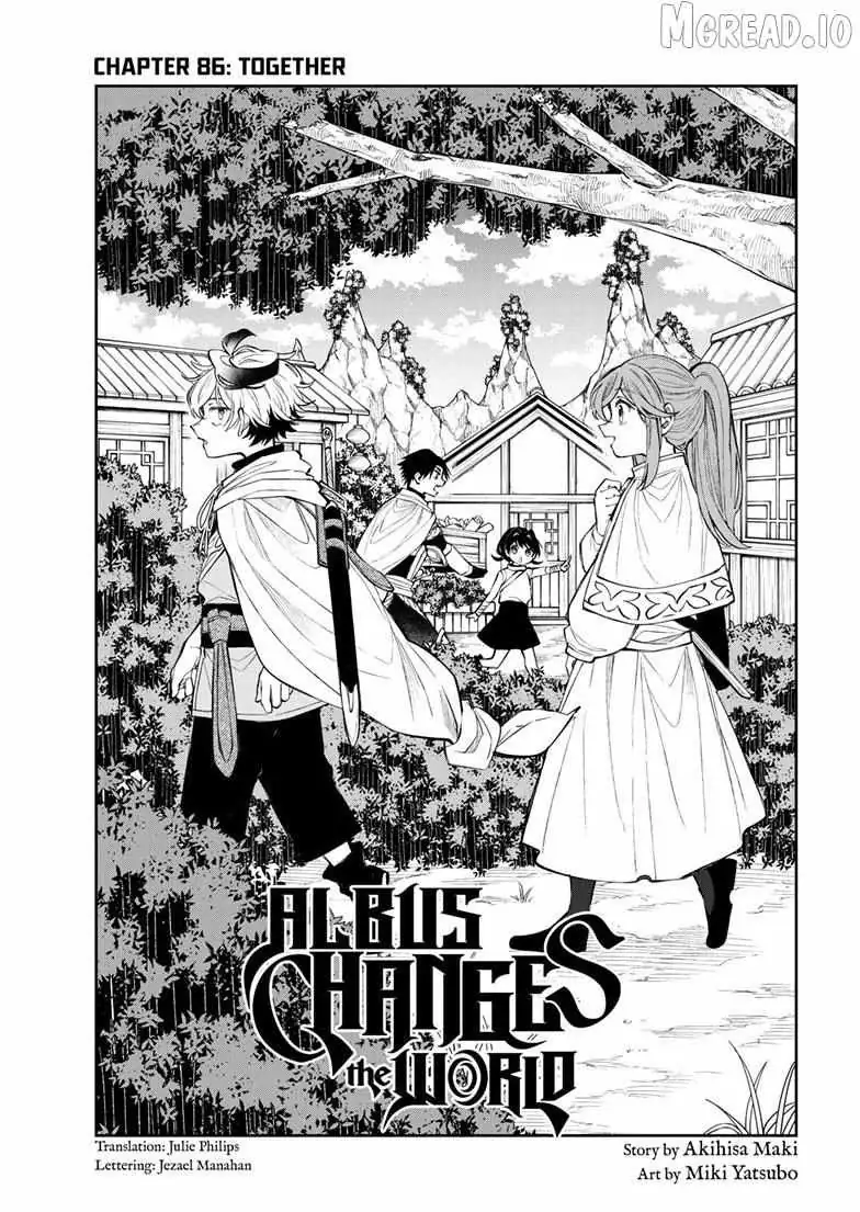 Albus Changes the World Chapter 86 59 2026 08 19 01 20 16 1787145616037