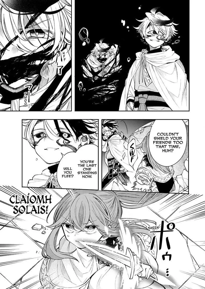 Albus Changes the World Chapter 91 71 2026 08 19 01 30 04 1787146204379
