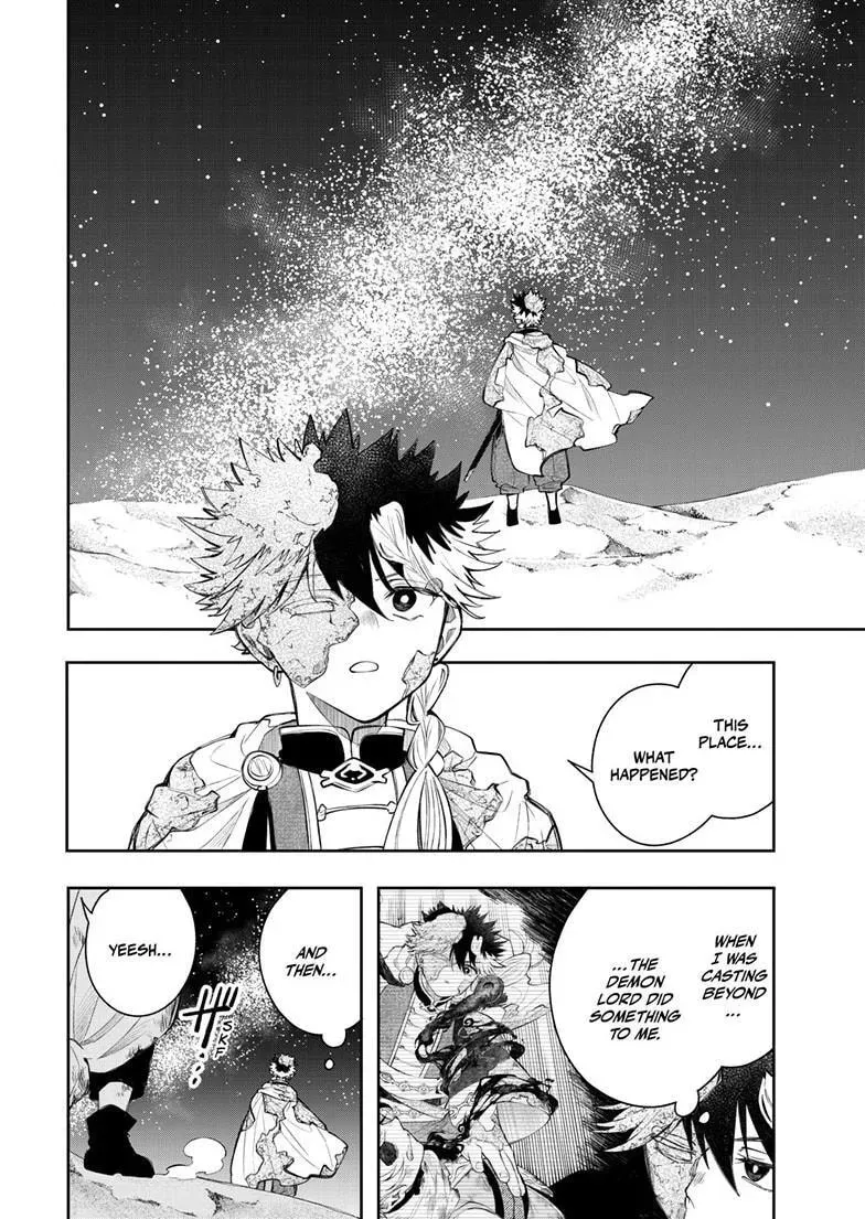 Albus Changes the World Chapter 94 62 2026 08 19 01 30 41 1787146241714