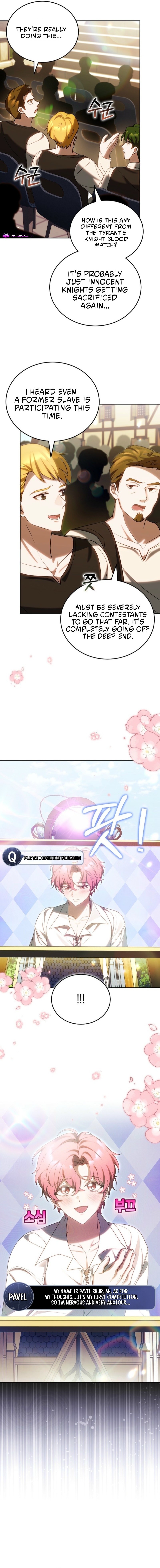 0013 00e1cf6a