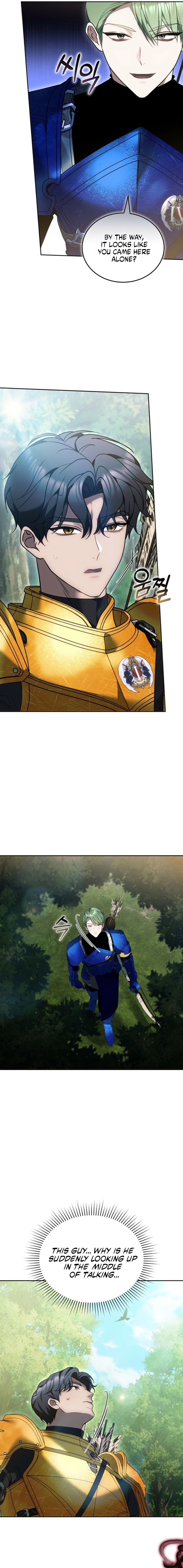 0003 82016550