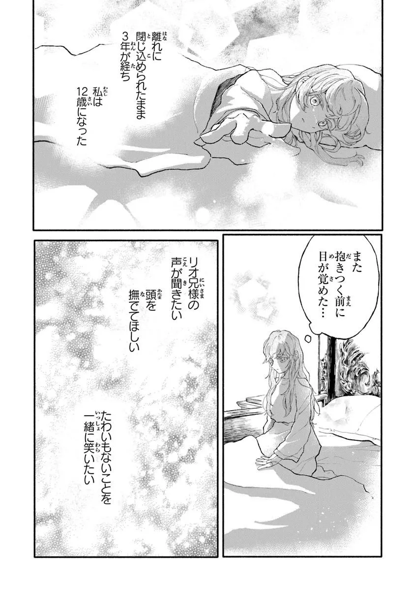 0002