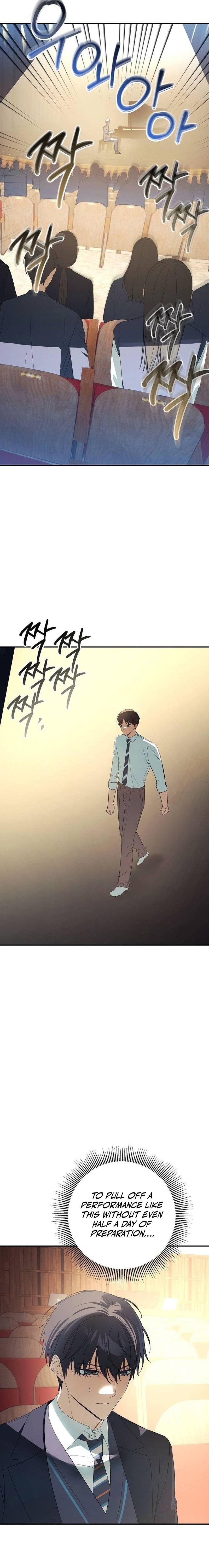 The Return of the Musical Genius Chapter 14 122 0014 5c17f423