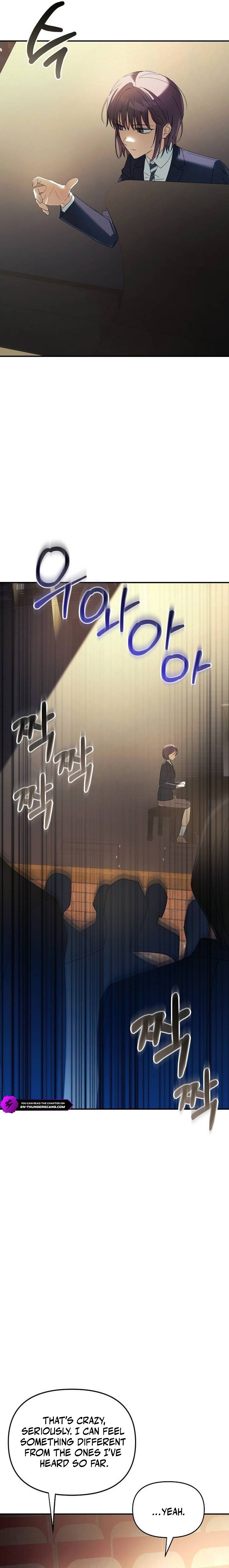 The Return of the Musical Genius Chapter 14 106 0029 33807b23