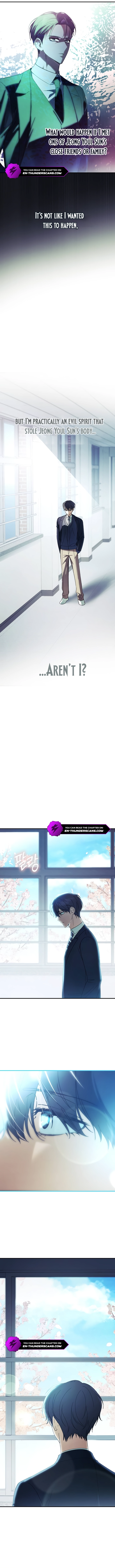 0004 fa8d1c2b