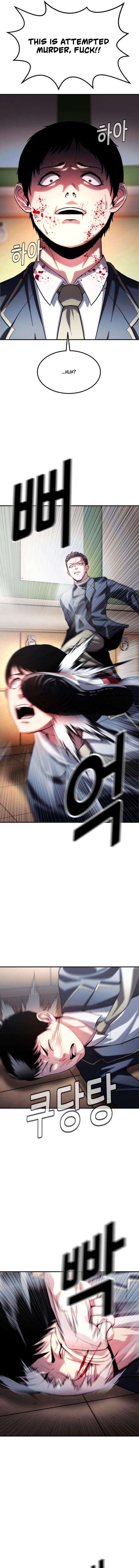 0003 b11deeab