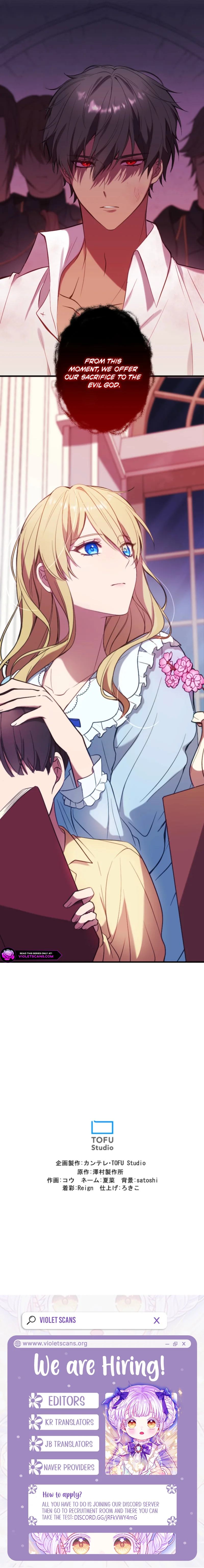 The Fallen Princess Becomes the Enemy Prince’s Beloved Chapter 1 56 14