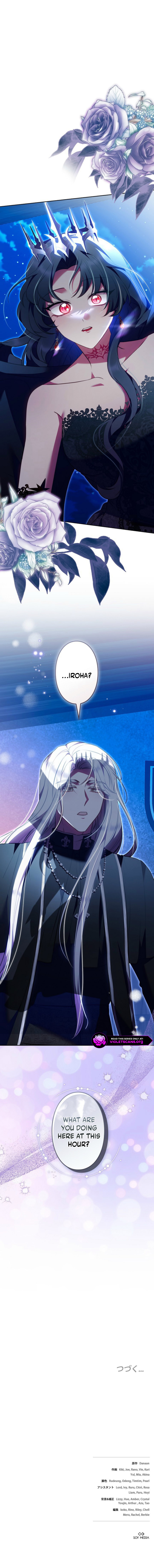 The Final Boss Wants to Die Chapter 13 58 0014 ae86036f
