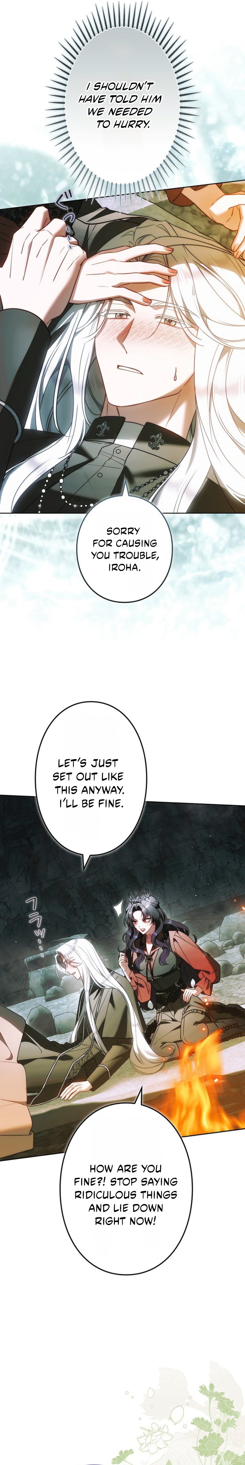 The Final Boss Wants to Die Chapter 22 92 0019 25850d7e