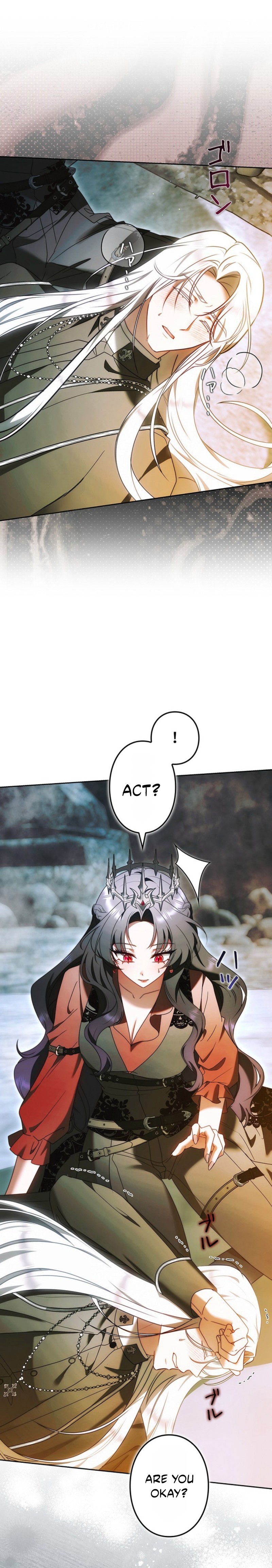 The Final Boss Wants to Die Chapter 22 94 0021 122f2632