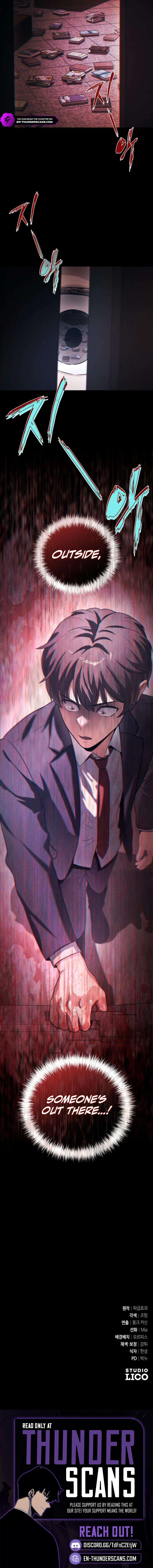 Surviving in an RPG Maker Horror Game Chapter 5 44 0011 ef3e832a