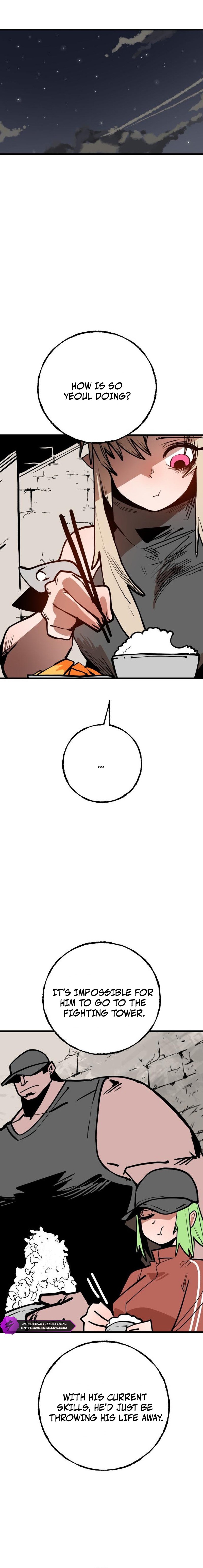 0017 a2ab6354