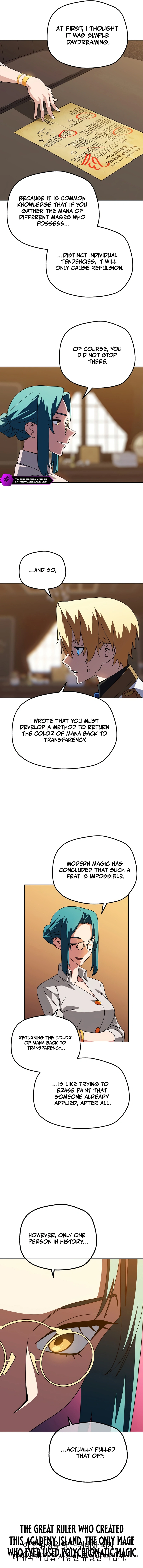 Healing at the Academy Convenience Store Chapter 18 69 0015 84e70d81
