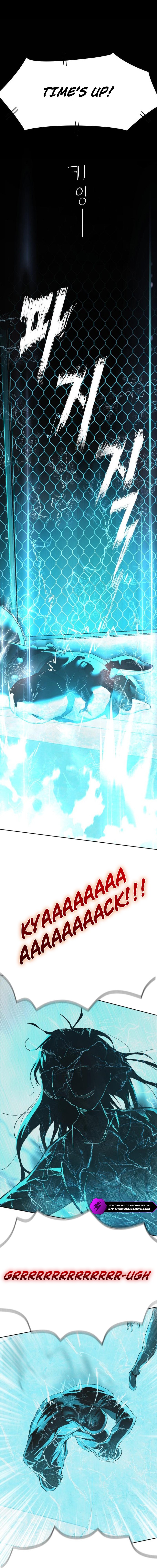 0018 60f493e3