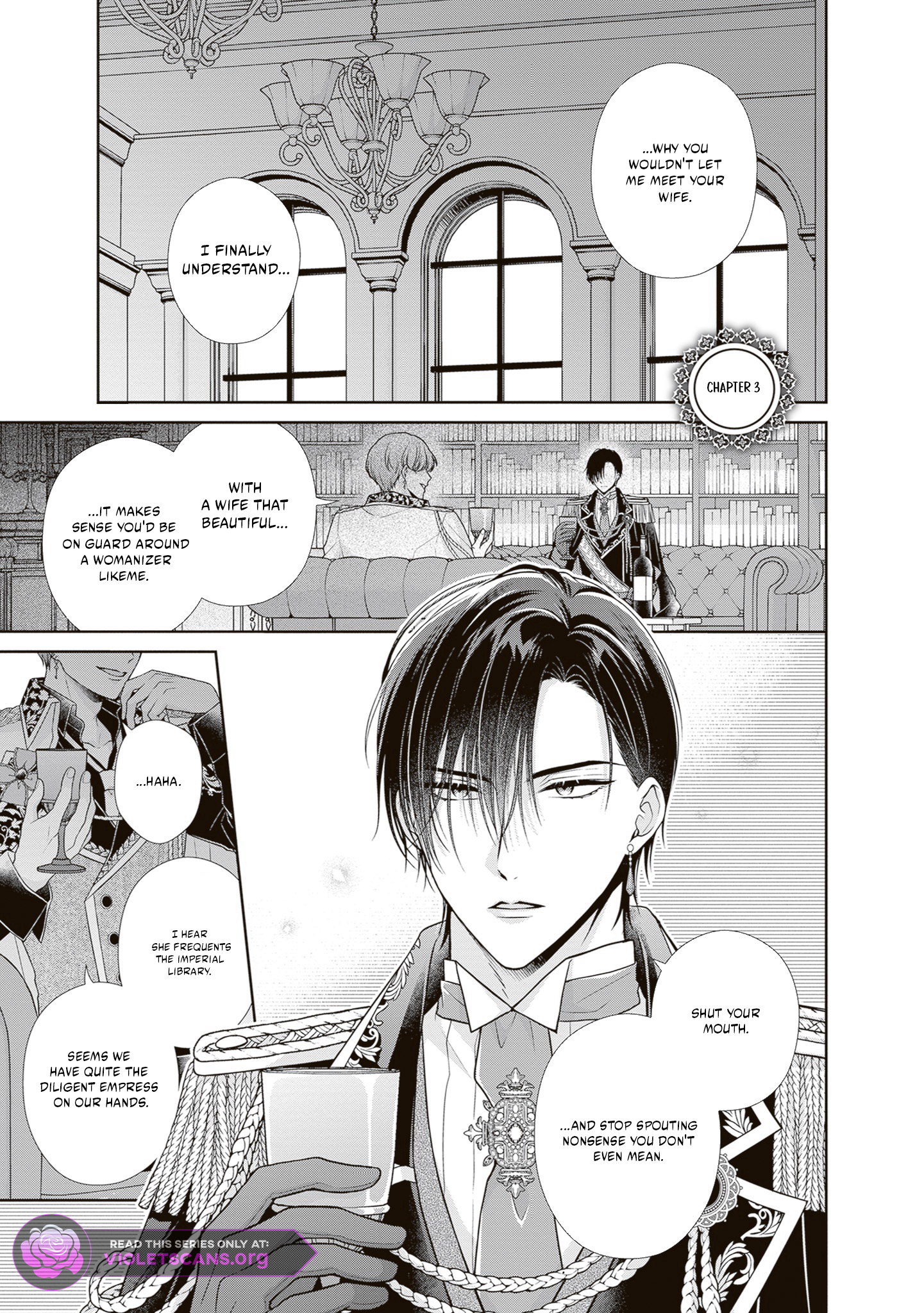 I Don’t Mind Being the Hated Empress! Chapter 8.1 32 1
