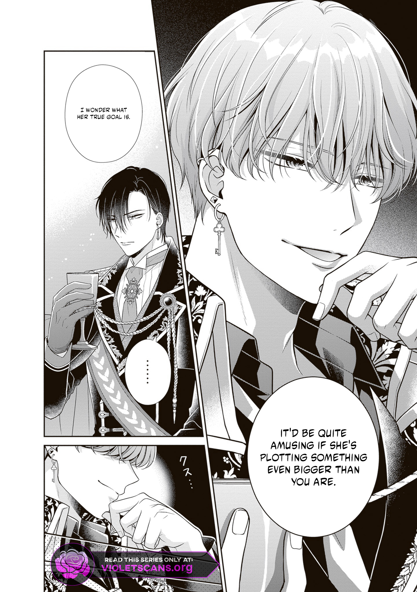 I Don’t Mind Being the Hated Empress! Chapter 8.1 33 2