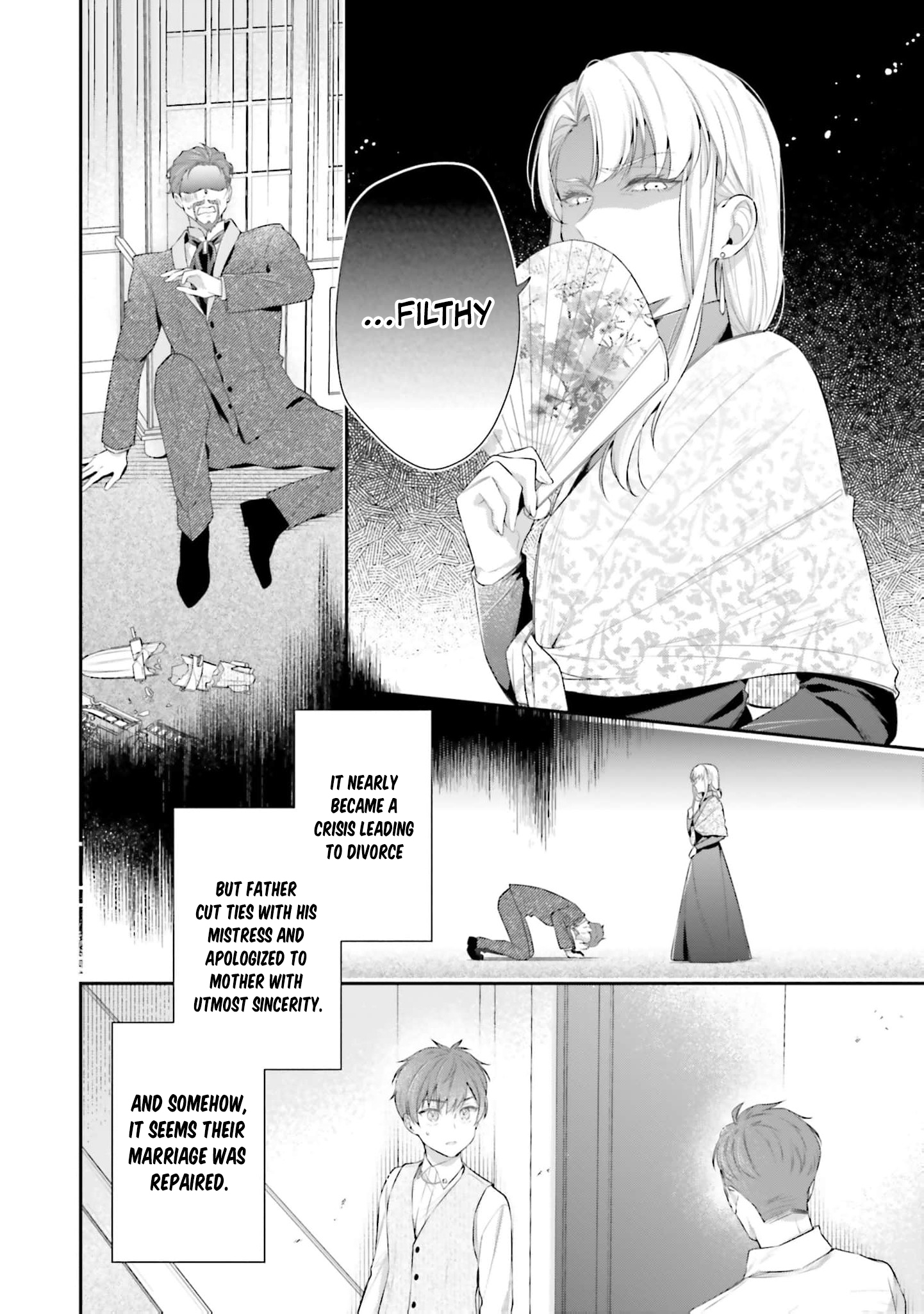 The Villainous Noble Ladies Will Not Waver Chapter 13 71 2026 08 24 02 28 19 1787581699654
