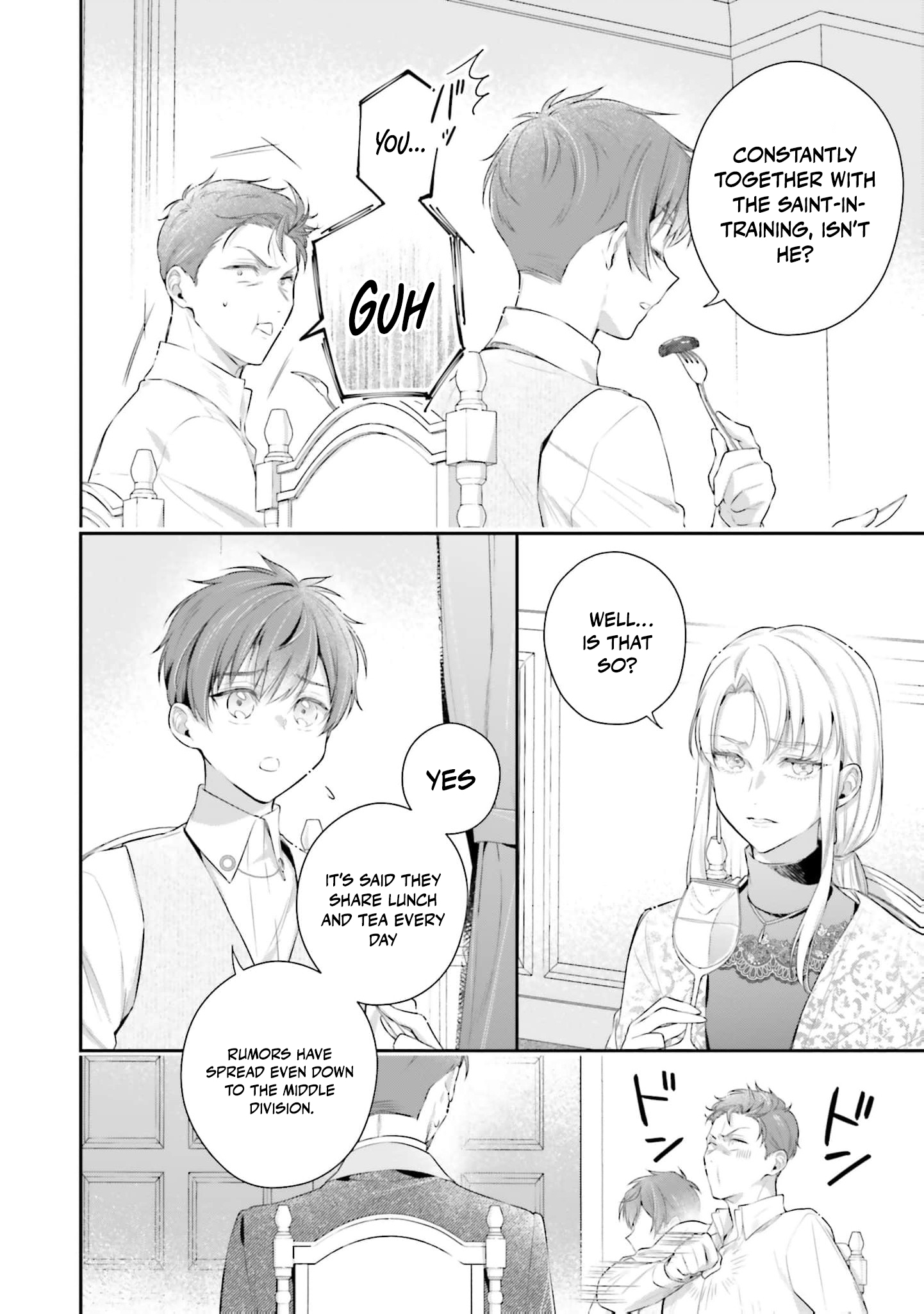 The Villainous Noble Ladies Will Not Waver Chapter 13 73 2026 08 24 02 28 20 1787581700806
