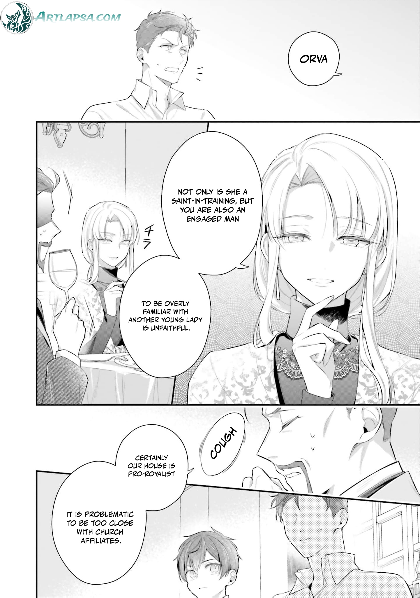 The Villainous Noble Ladies Will Not Waver Chapter 13 75 2026 08 24 02 28 21 1787581701813