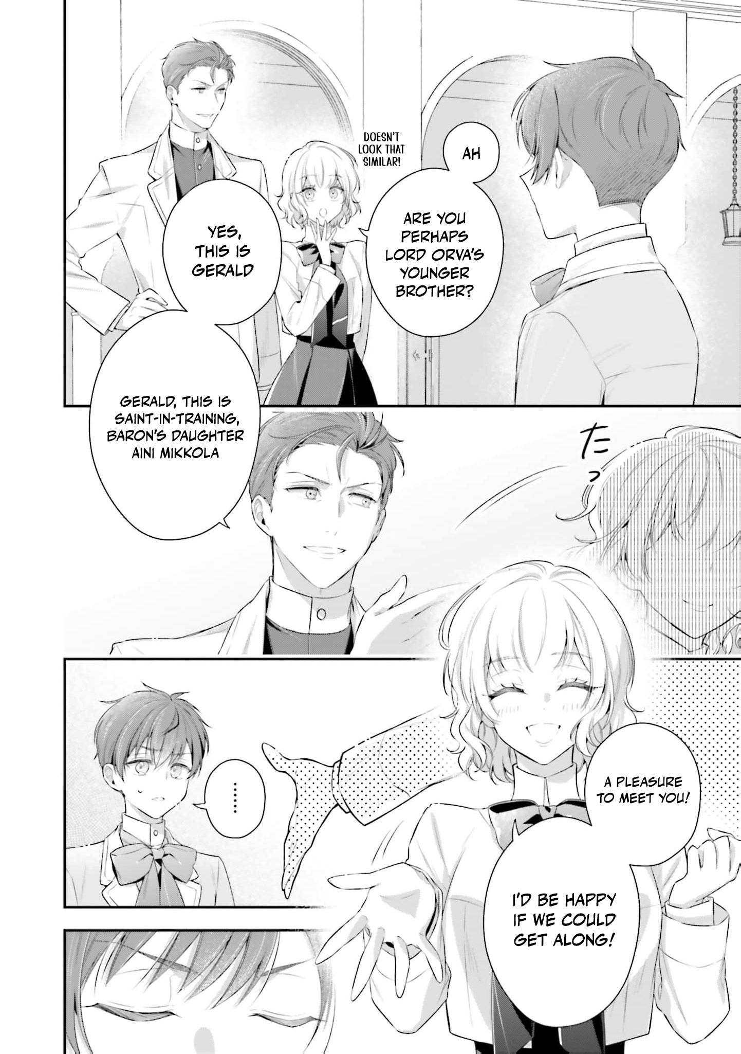The Villainous Noble Ladies Will Not Waver Chapter 13 83 2026 08 24 02 28 25 1787581705843