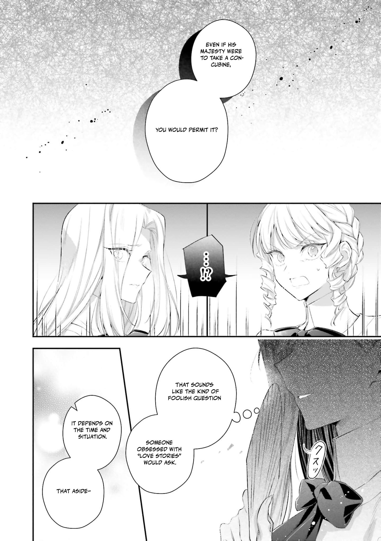 The Villainous Noble Ladies Will Not Waver Chapter 2 75 2026 08 24 02 26 14 1787581574768