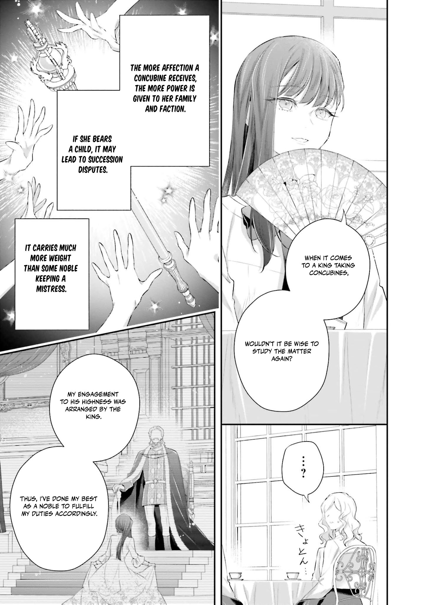 The Villainous Noble Ladies Will Not Waver Chapter 2 76 2026 08 24 02 26 15 1787581575244