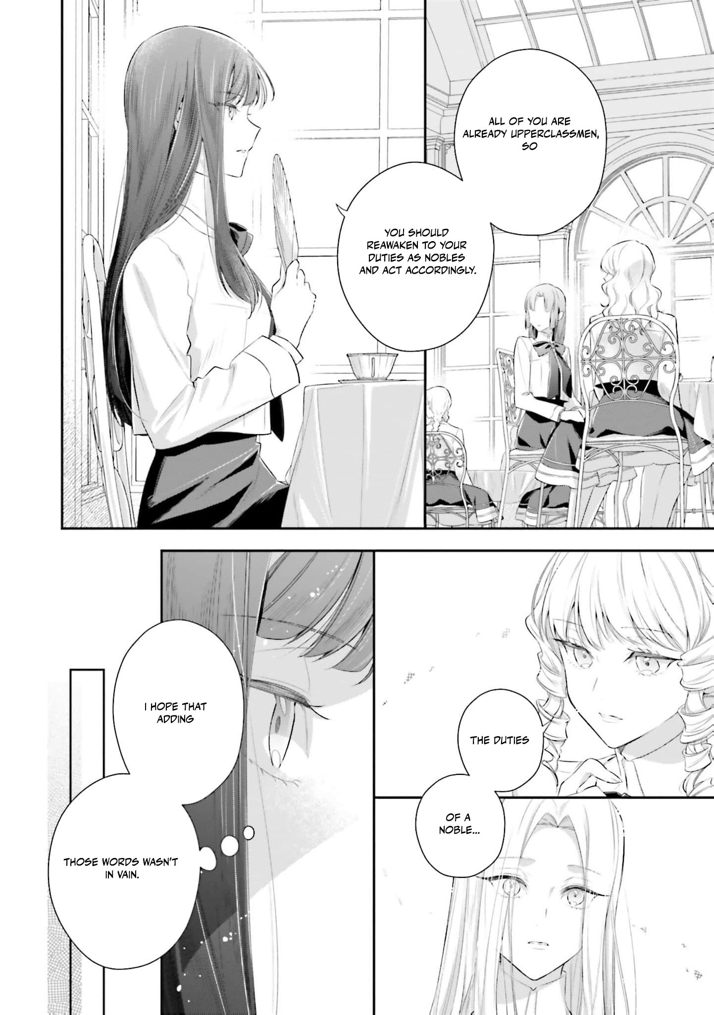 The Villainous Noble Ladies Will Not Waver Chapter 2 77 2026 08 24 02 26 15 1787581575609