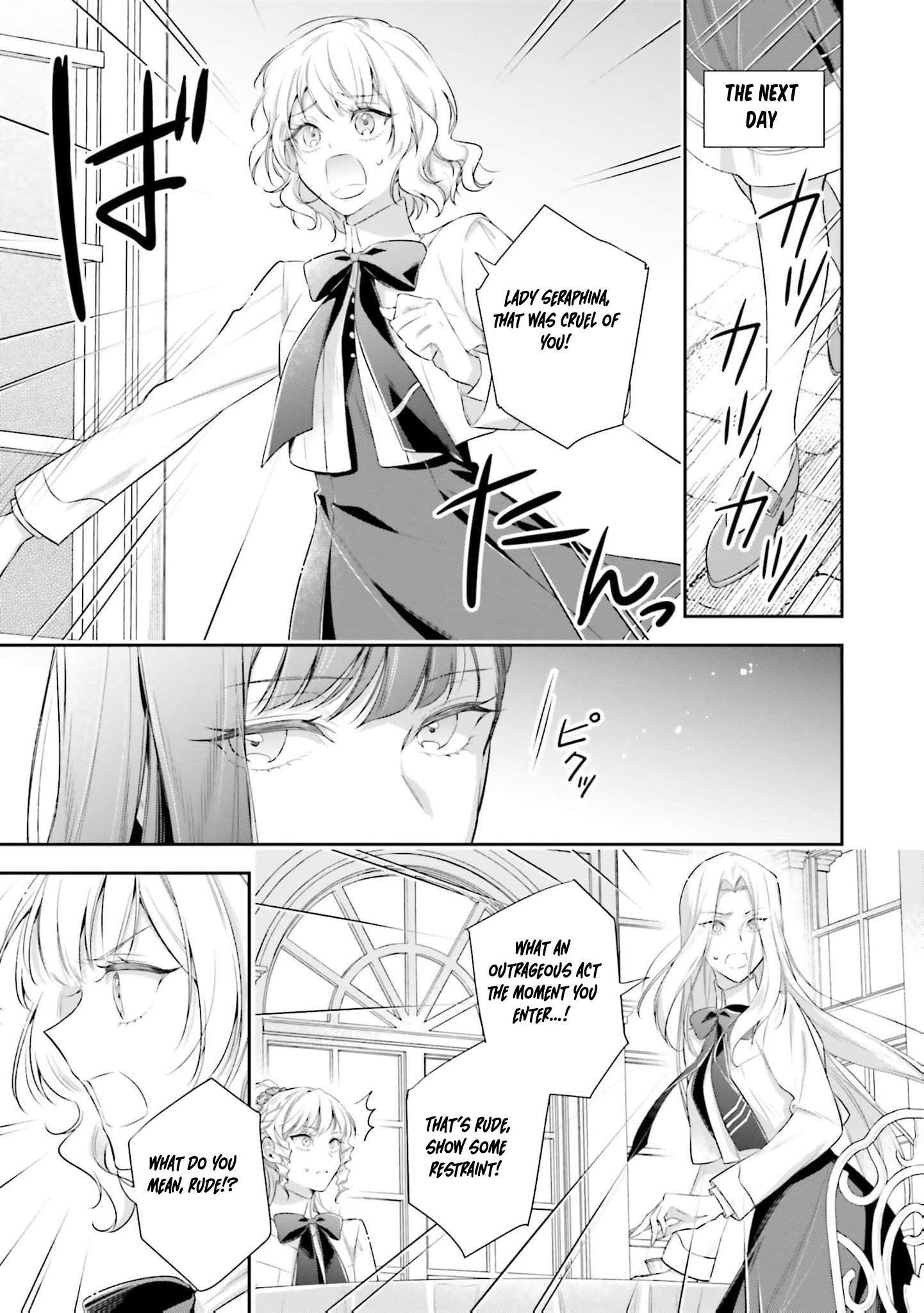 The Villainous Noble Ladies Will Not Waver Chapter 2 78 2026 08 24 02 26 16 1787581576147