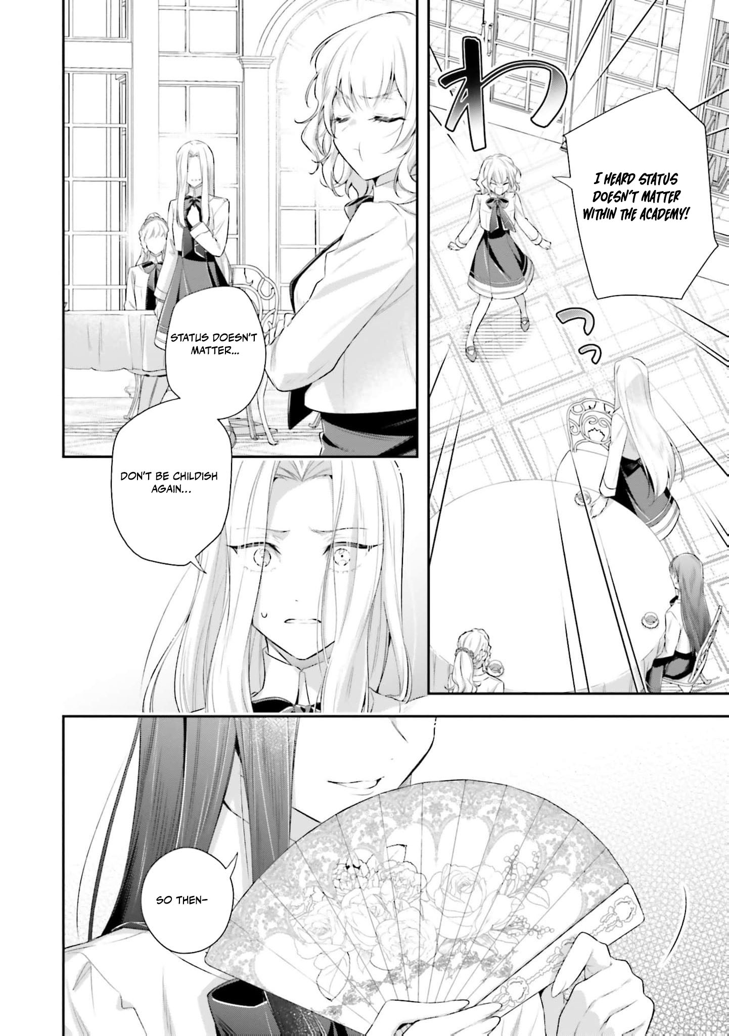 The Villainous Noble Ladies Will Not Waver Chapter 2 79 2026 08 24 02 26 16 1787581576589