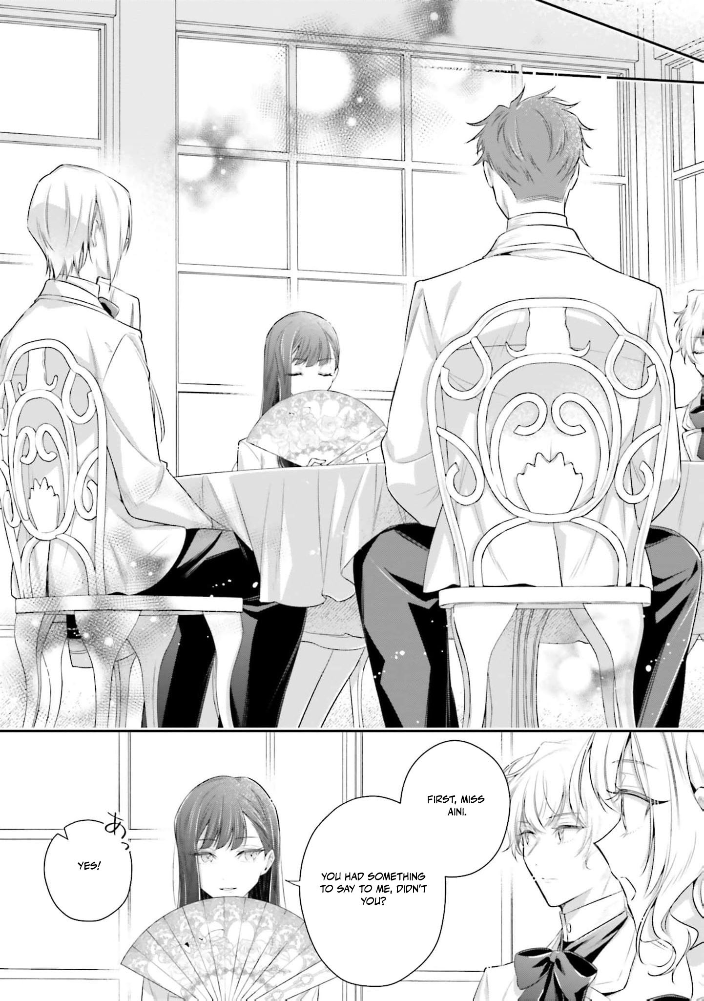 The Villainous Noble Ladies Will Not Waver Chapter 2 82 2026 08 24 02 26 17 1787581577950