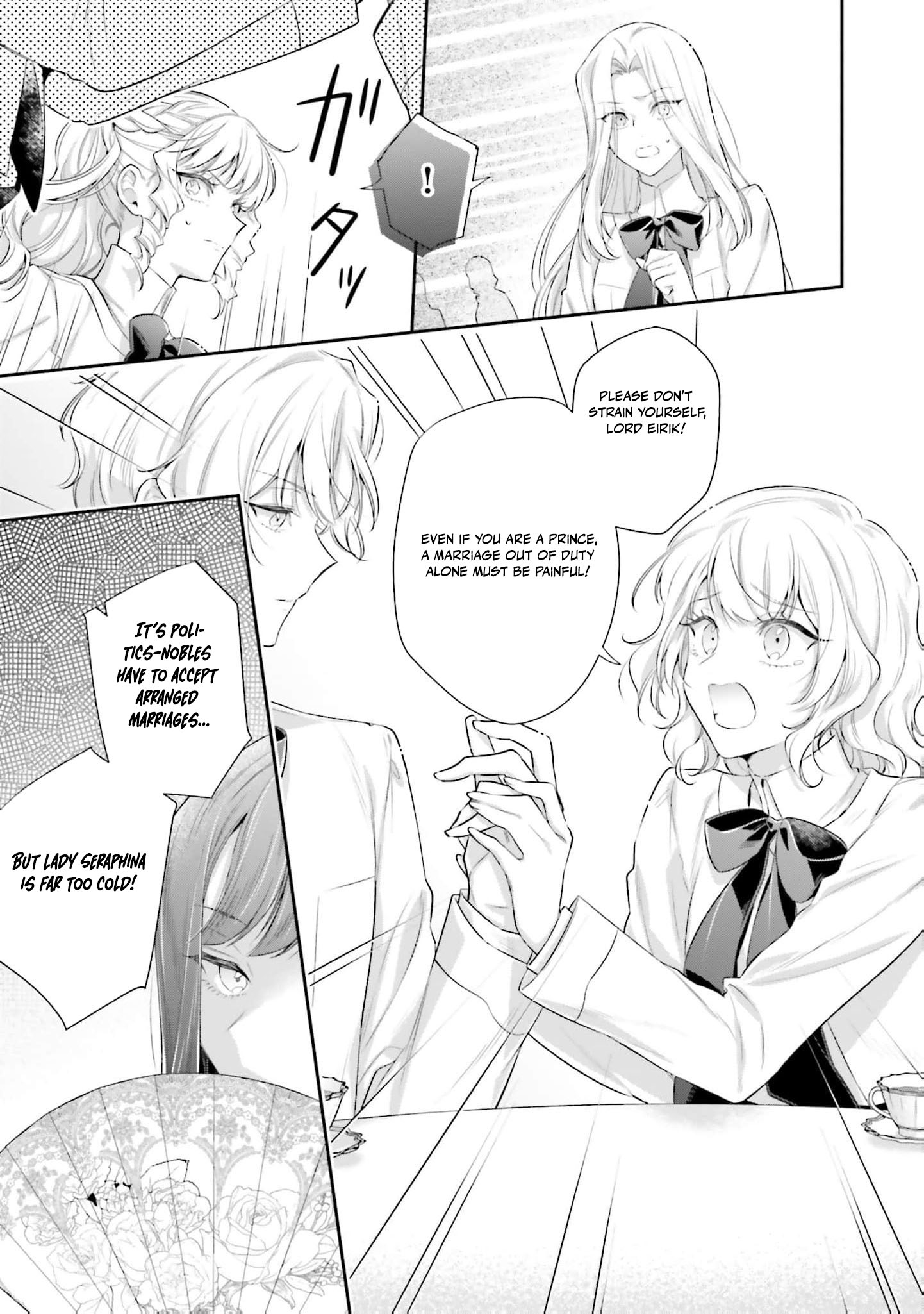 The Villainous Noble Ladies Will Not Waver Chapter 2 84 2026 08 24 02 26 19 1787581579086