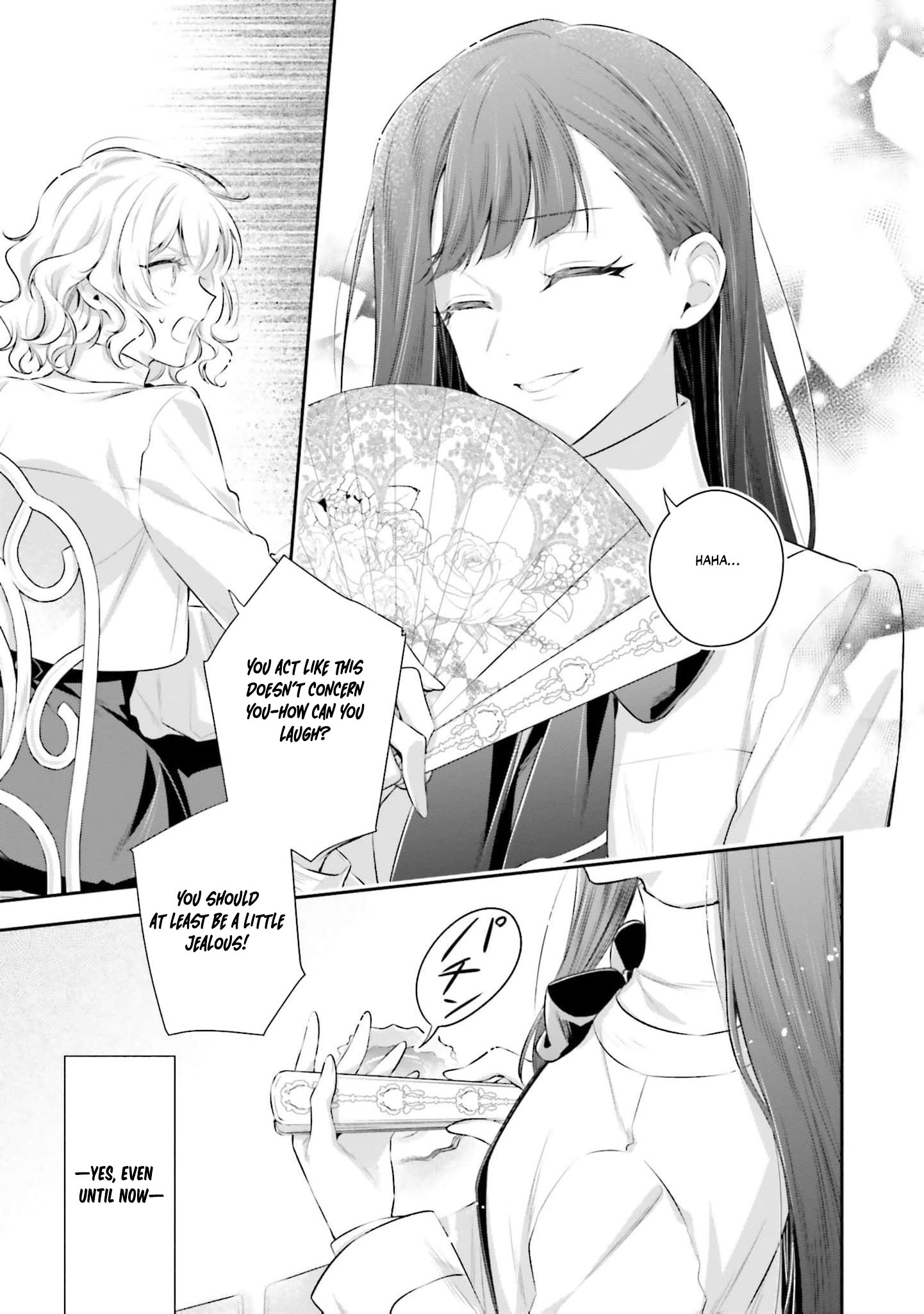 The Villainous Noble Ladies Will Not Waver Chapter 2 86 2026 08 24 02 26 19 1787581579973